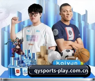 球友会 APP